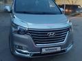 Hyundai Starex 2019 года за 14 000 000 тг. в Кызылорда