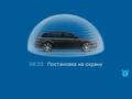 Subaru Ascent 2020 года за 18 000 000 тг. в Алматы – фото 16