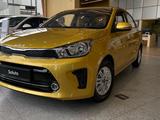 Kia Soluto 2026 года за 6 990 000 тг. в Астана