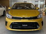 Kia Soluto 2026 года за 6 990 000 тг. в Астана – фото 2