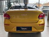 Kia Soluto 2026 года за 6 990 000 тг. в Астана – фото 4