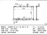 Радиатор основной на хюндай акцент Hyundai accent за 30 000 тг. в Алматы