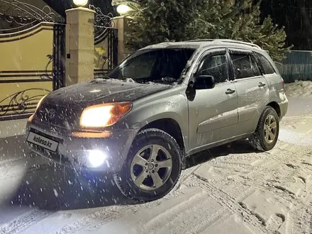 Toyota RAV4 2005 года за 5 500 000 тг. в Алматы