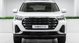 Jetour X90 Plus Premium 2.0 2025 года за 15 190 000 тг. в Шымкент – фото 2