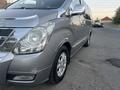 Hyundai Starex 2011 года за 8 700 000 тг. в Тараз – фото 34