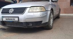 Volkswagen Passat 2004 года за 1 600 000 тг. в Астана