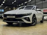 Hyundai Elantra 2022 года за 10 000 000 тг. в Кокшетау