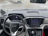 JAC  М4 Пассажирский 6 + 1 2026 года за 13 600 000 тг. в Хромтау – фото 4