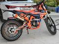 KTM  300 EXC 2024 года за 1 700 000 тг. в Шымкент