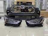 Бампғр губа фара подкрылок молдинг решетка Хайландер 19-24 за 55 000 тг. в Алматы