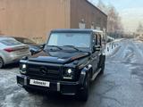 Mercedes-Benz G 500 1992 годаүшін7 000 000 тг. в Алматы – фото 3