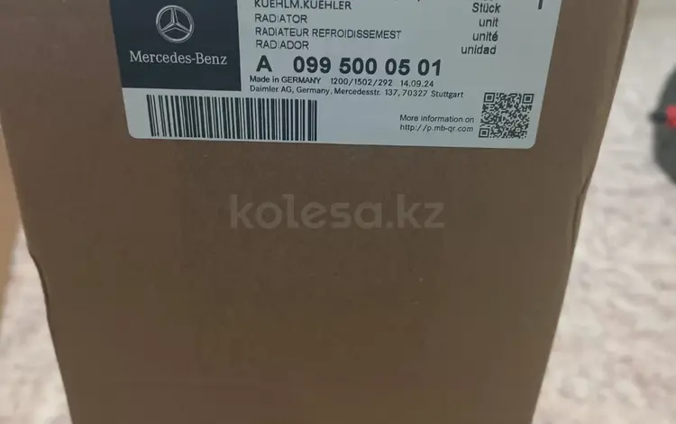 Радиатор основной мерседес W218 CLS W212 W213 W205 за 250 000 тг. в Астана