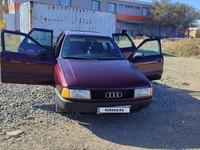 Audi 80 1991 годаүшін1 000 000 тг. в Жезказган