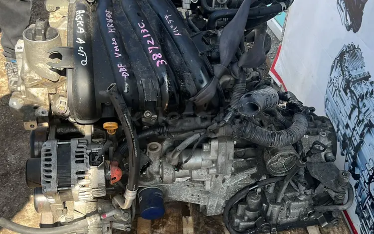 Двигатель Nissan Note HR16 1, 6 за 450 000 тг. в Астана