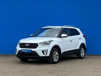 Hyundai Creta 2019 годаүшін9 540 000 тг. в Алматы