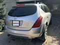 Nissan Murano 2005 годаfor3 000 000 тг. в Алматы – фото 7