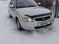 ВАЗ (Lada) Priora 2170 2014 годаfor3 100 000 тг. в Усть-Каменогорск