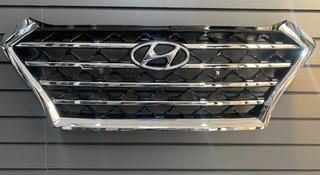 Решётка радиатора Hyundai Tucson 3 (18-20) за 200 000 тг. в Алматы