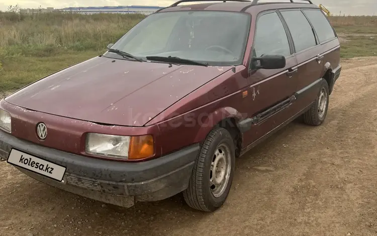 Volkswagen Passat 1993 годаүшін1 800 000 тг. в Астана