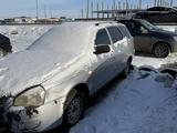 ВАЗ (Lada) Priora 2171 2012 года за 800 000 тг. в Атырау