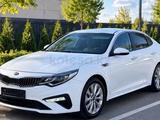 Kia Optima 2016 года за 8 100 000 тг. в Алматы