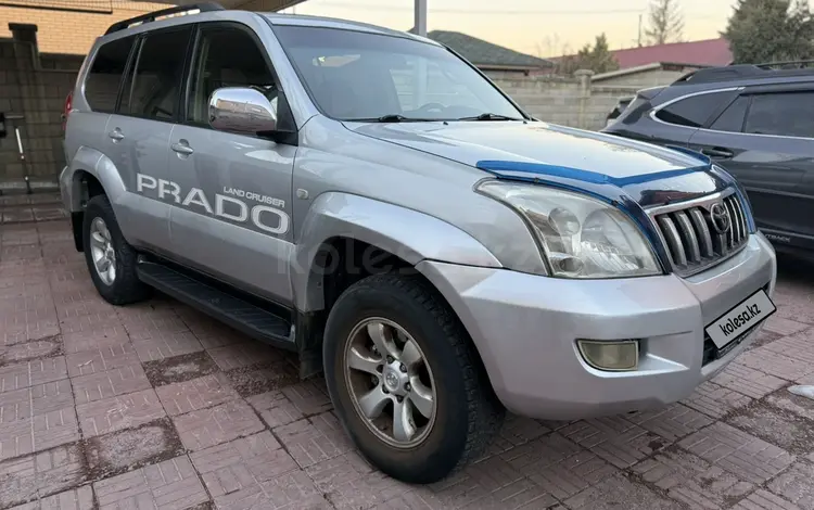 Toyota Land Cruiser Prado 2008 года за 8 500 000 тг. в Алматы