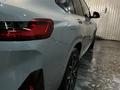 BMW X4 2022 годаүшін34 000 000 тг. в Караганда – фото 6