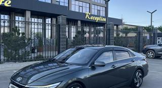 Hyundai Elantra 2024 года за 8 300 000 тг. в Алматы