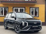 Hyundai Mufasa 2024 годаfor12 000 000 тг. в Алматы