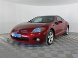 Mitsubishi Eclipse 2007 годаүшін3 680 000 тг. в Актау