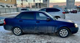 ВАЗ (Lada) Priora 2170 2011 годаүшін1 500 000 тг. в Астана – фото 5