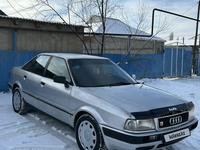 Audi 80 1991 годаүшін980 000 тг. в Тараз