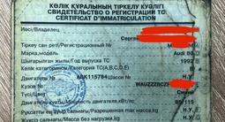 Audi 80 1992 года за 2 295 000 тг. в Караганда – фото 4