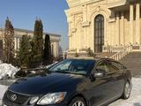 Lexus GS 300 2006 годаүшін6 000 000 тг. в Алматы – фото 2