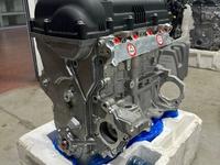 Двигатель на аксент/кия рио 1.6 за 300 000 тг. в Атырау