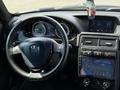 ВАЗ (Lada) Priora 2170 2013 года за 2 000 000 тг. в Семей – фото 6