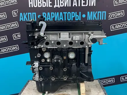 Новый оригинальный двигатель LIFAN 1.5 — масло в подарок — гарантия за 570 000 тг. в Павлодар – фото 3