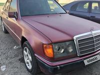 Mercedes-Benz E 200 1992 годаүшін1 300 000 тг. в Тараз