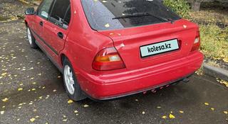 Honda Civic 1996 года за 1 000 000 тг. в Усть-Каменогорск