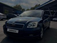 Toyota Avensis 2005 годаүшін5 000 000 тг. в Алматы