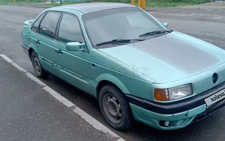 Volkswagen Passat 1993 годаfor650 000 тг. в Сарыкемер