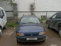 Opel Astra 1993 года за 1 200 000 тг. в Караганда