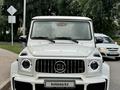 Mercedes-Benz G 350 2014 года за 23 500 000 тг. в Алматы