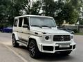 Mercedes-Benz G 350 2014 года за 23 500 000 тг. в Алматы – фото 3