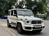 Mercedes-Benz G 350 2014 года за 23 500 000 тг. в Алматы – фото 3