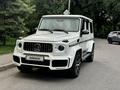 Mercedes-Benz G 350 2014 года за 23 500 000 тг. в Алматы – фото 5