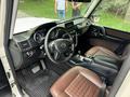 Mercedes-Benz G 350 2014 года за 23 500 000 тг. в Алматы – фото 11
