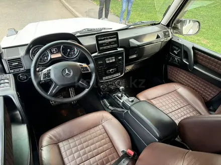 Mercedes-Benz G 350 2014 года за 23 500 000 тг. в Алматы – фото 15