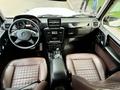 Mercedes-Benz G 350 2014 года за 23 500 000 тг. в Алматы – фото 16