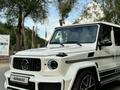Mercedes-Benz G 350 2014 года за 23 500 000 тг. в Алматы – фото 25
